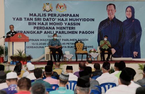 TAN SRI MUHYIDDIN YASSIN