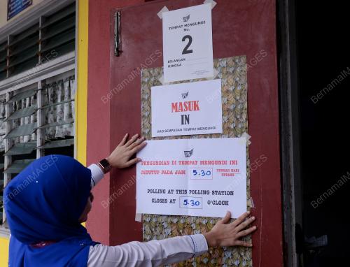 JB25_15112019_PRK_BN201911157761