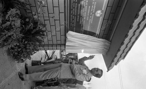 JB25_30062015_KAMPUNG_TERANCANG