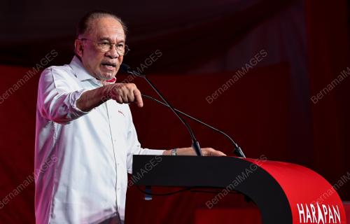 DATUK SERI ANWAR IBRAHIM