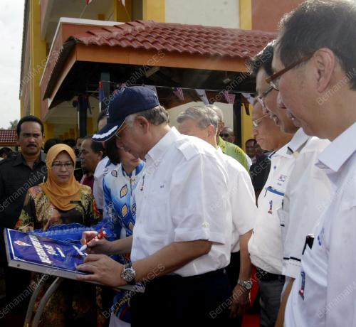 JB26_18012011_PM-RASMI_SJKC_L