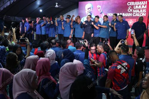 TAN SERI MUHYIDDIN YASSIN