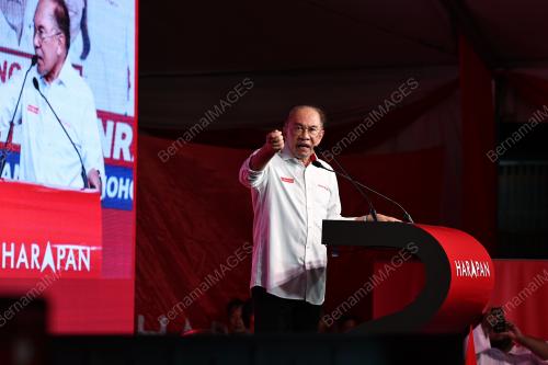 DATUK SERI ANWAR IBRAHIM