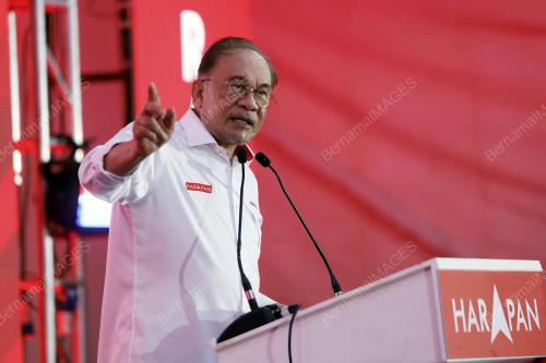 DATUK SERI ANWAR IBRAHIM
