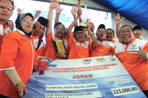 JB27_26062014_DESA_CEMERLANG