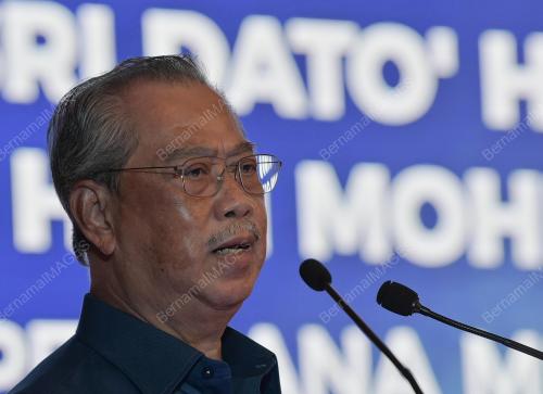 TAN SRI MUHYIDDIN YASSIN