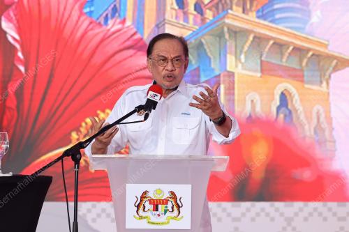 DATUK SERI ANWAR IBRAHIM