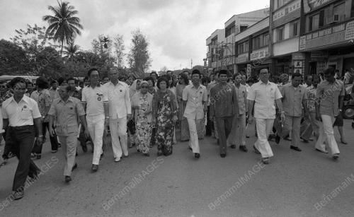 HARI PENAMAAN CALON