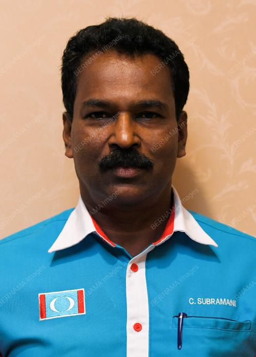 SUBRAMANI CHAMI