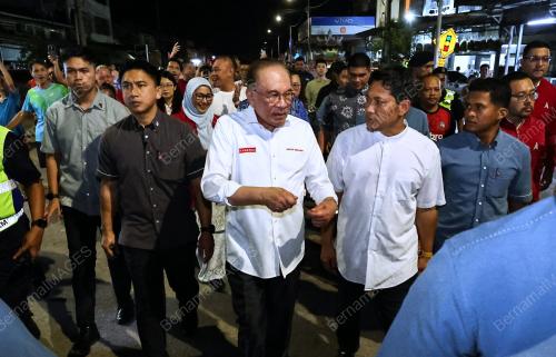 DATUK SERI ANWAR IBRAHIM
