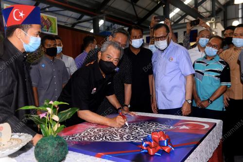 TAN SRI MUHYIDDIN YASSIN