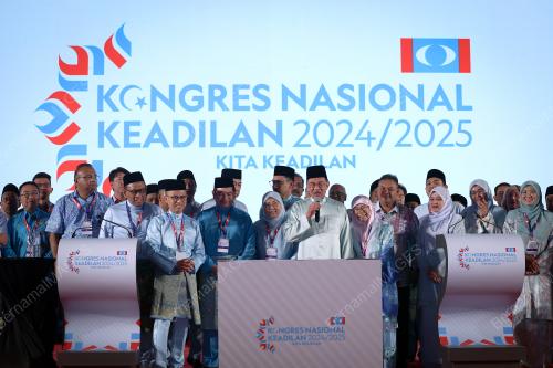 DATUK SERI ANWAR IBRAHIM