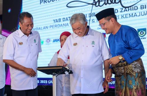 DATUK SERI DR AHMAD ZAHID HAMIDI