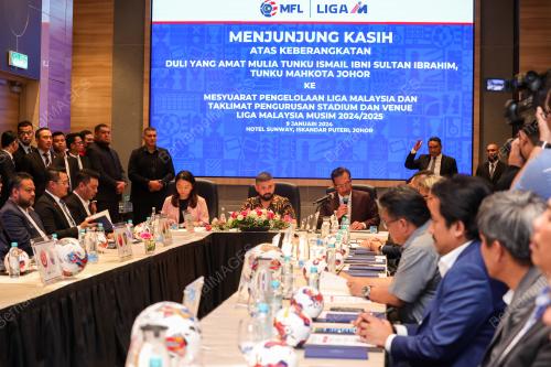 TUNKU ISMAIL SULTAN IBRAHIM 