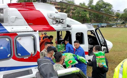 BANTUAN BANJIR