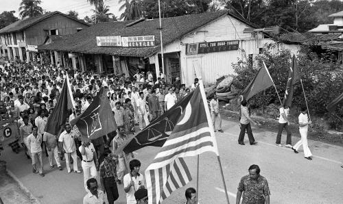 HARI PENAMAAN CALON