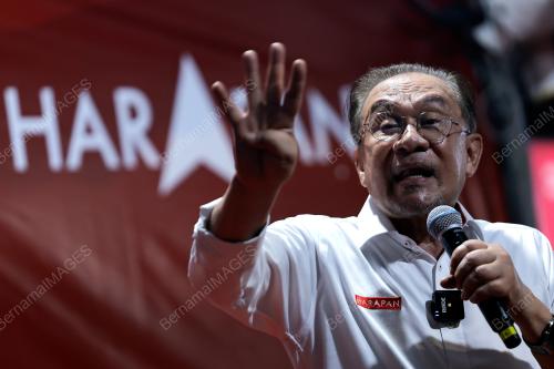 DATUK SERI ANWAR IBRAHIM