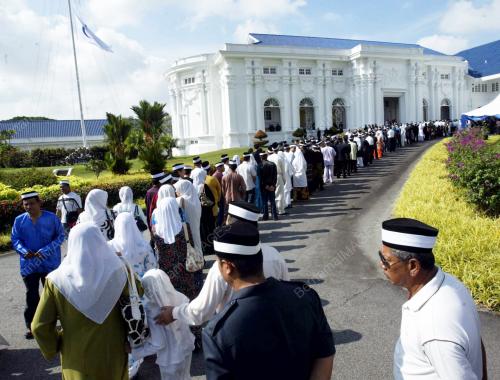 SULTAN ISKANDAR SULTAN ISMAIL