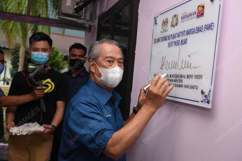 TAN SRI MUHYIDDIN YASSIN