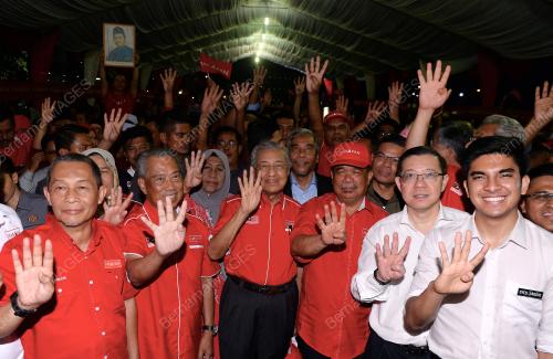 JB34_13112019_PM_CERAMAH
