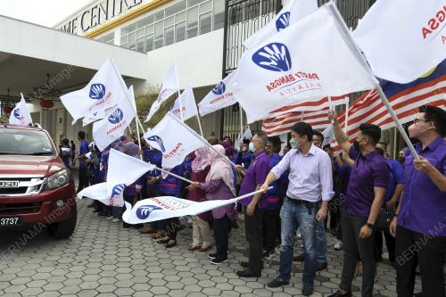 PARTI BANGSA MALAYSIA