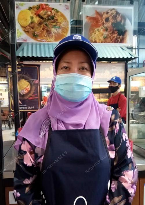 ROHANA JAMIAH