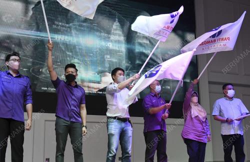 PARTI BANGSA MALAYSIA