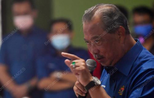 TAN SRI MUHYIDDIN YASSIN