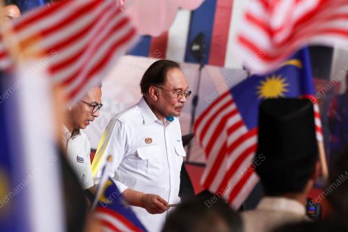 DATUK SERI ANWAR IBRAHIM