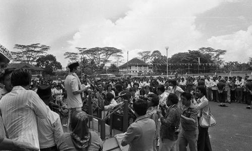 HARI PENAMAAN CALON