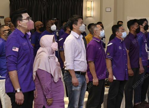 PARTI BANGSA MALAYSIA