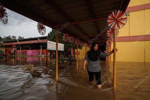 PUSAT PEMINDAHAN SEMENTARA DINAIKI AIR