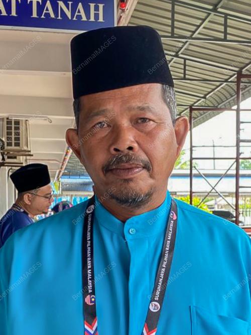 ISMAIL DON