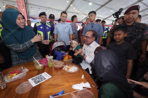 DATUK SERI ANWAR IBRAHIM 