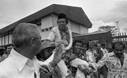 HARI PENAMAAN CALON