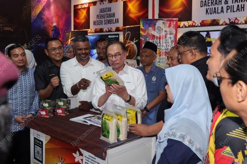 DATUK SERI ANWAR IBRAHIM 