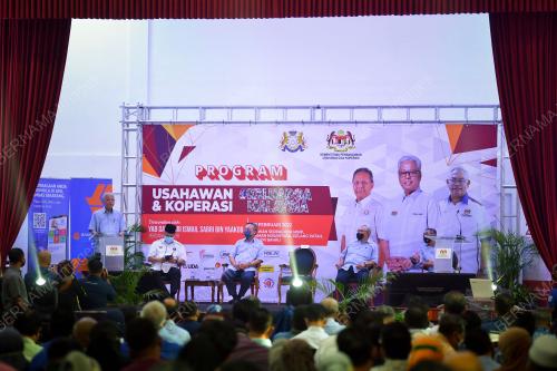 DATUK SERI ISMAIL SABRI YAAKOB