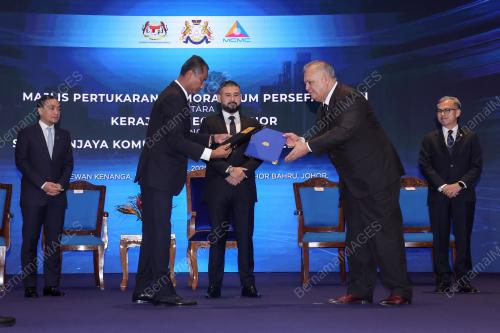 TUNKU MAHKOTA ISMAIL