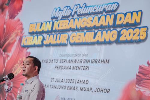 DATUK ONN HAFIZ GHAZI
