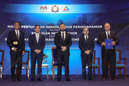 TUNKU MAHKOTA ISMAIL