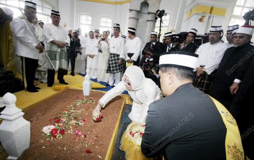 SULTANAH ZANARIAH