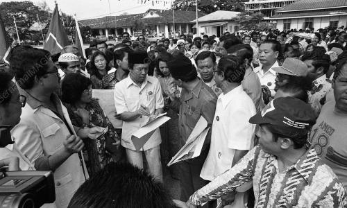HARI PENAMAAN CALON