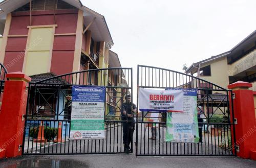 JB49_16112019_TUTUP_PAGAR