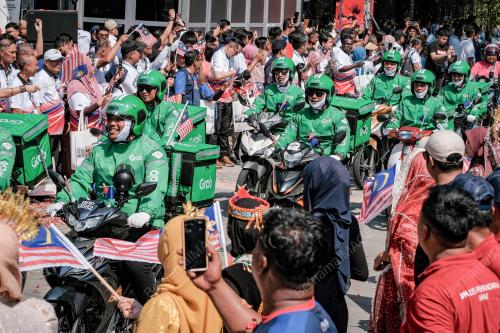 KEMBARA MERDEKA JALUR GEMILANG