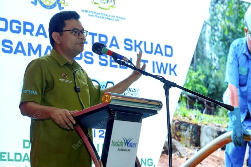 AKMAL NASRULLAH MOHD NASIR