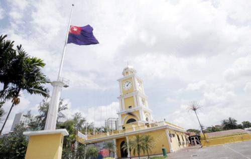 BENDERA