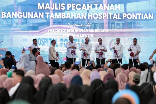 JB57_15022026_PM_HOSPITAL
