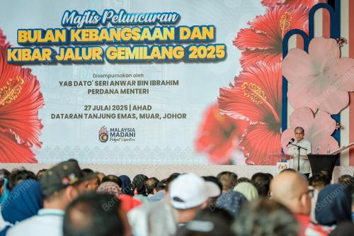 DATUK FAHMI FADZIL