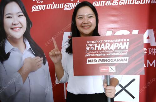 FELICIA POH RUI LING