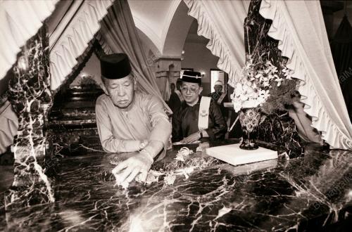 SULTAN ISKANDAR